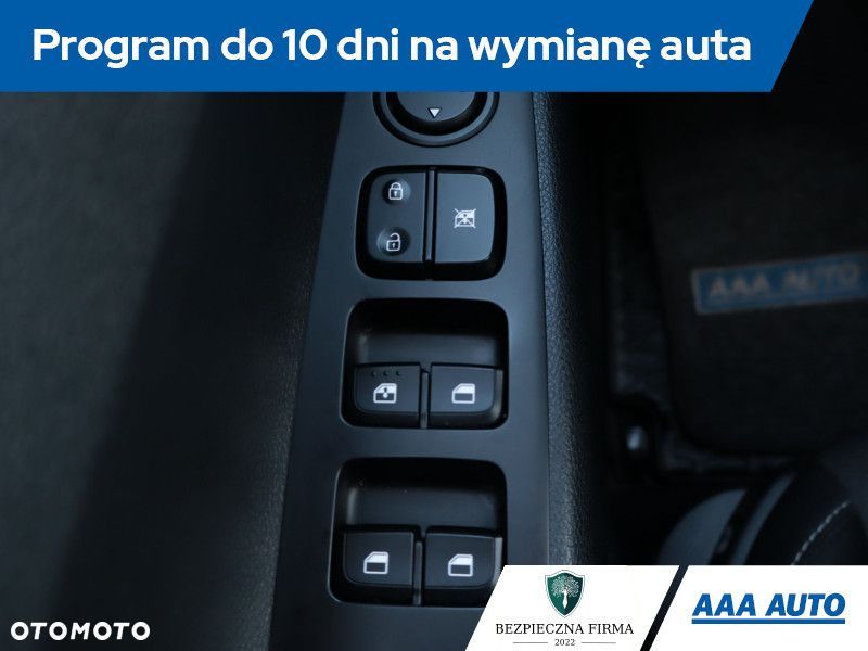 Kia Picanto - 20