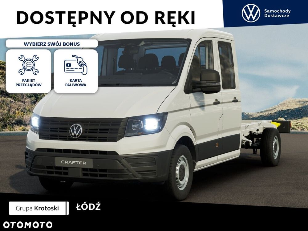 Volkswagen Crafter - 2