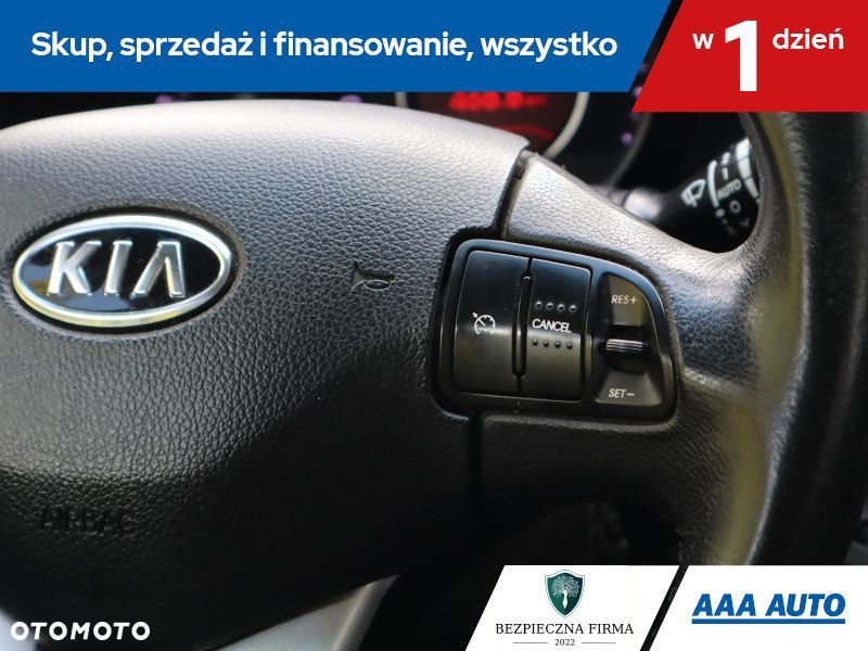 Kia Sportage - 17