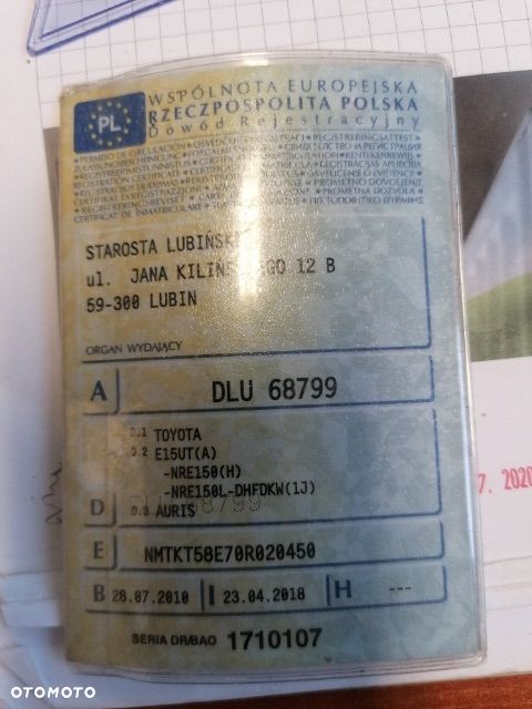 Toyota Auris - 32