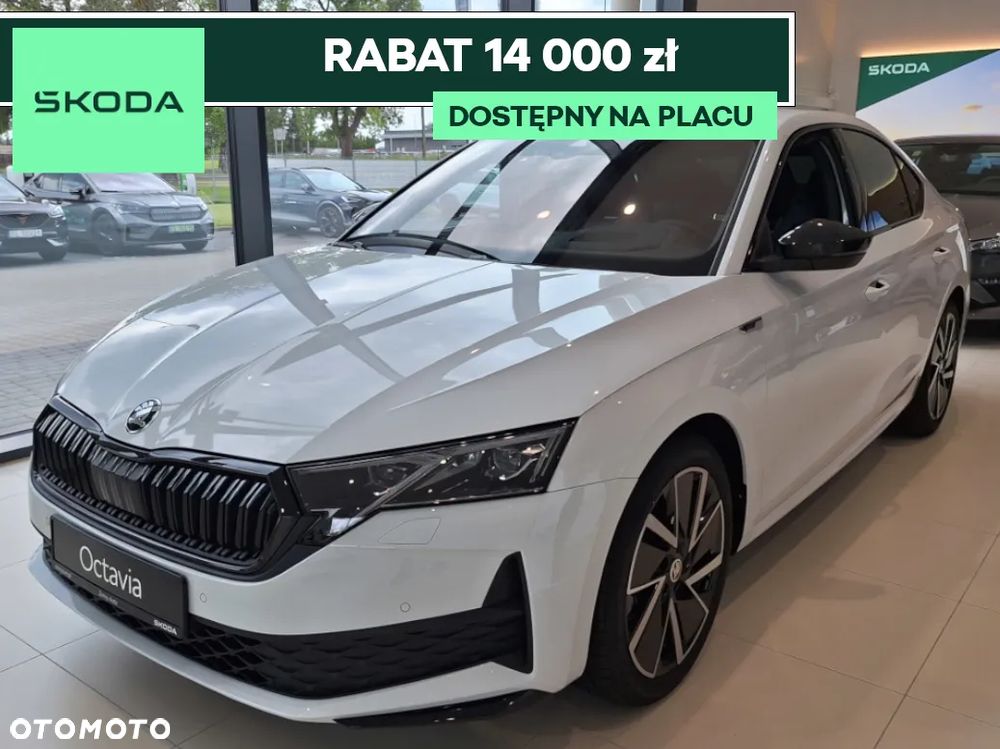 Skoda Octavia - 1