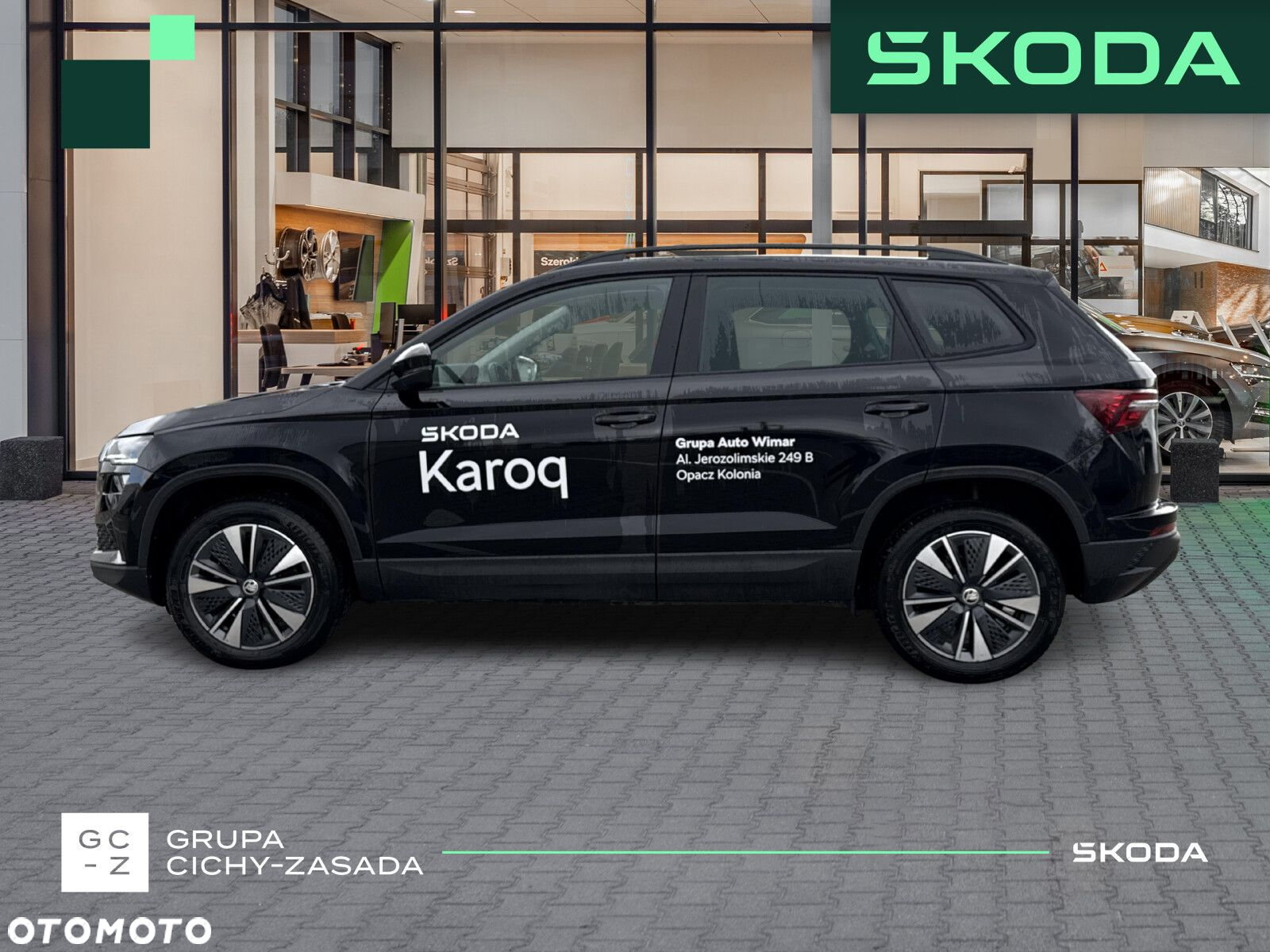 Skoda Karoq - 2