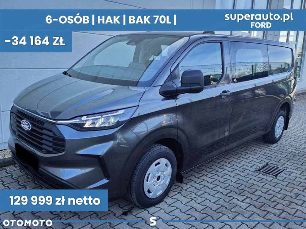 Ford Transit Custom 320 L2H1 Trend Zabudowa Brygadowa 2.0 136KM - 1