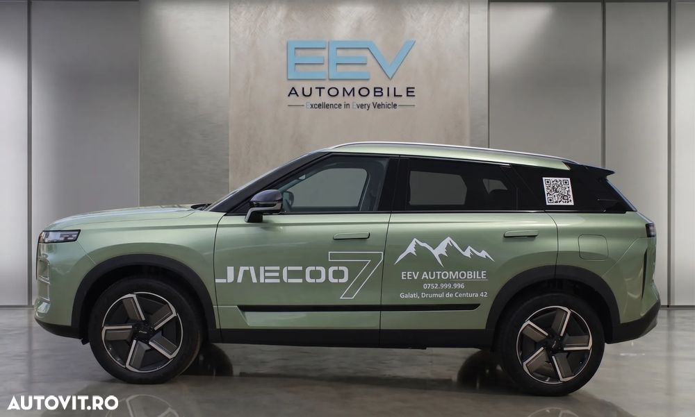 JAECOO 7 2025 — imagine 4