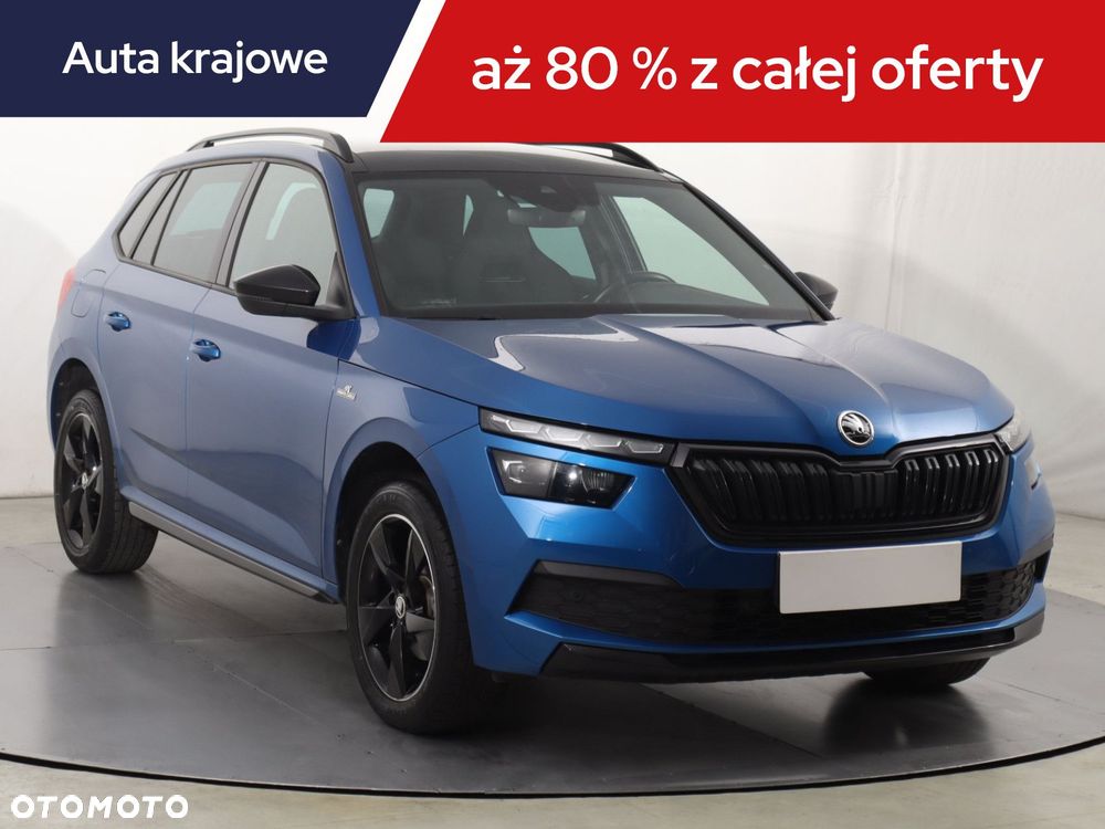 Skoda Kamiq - 3