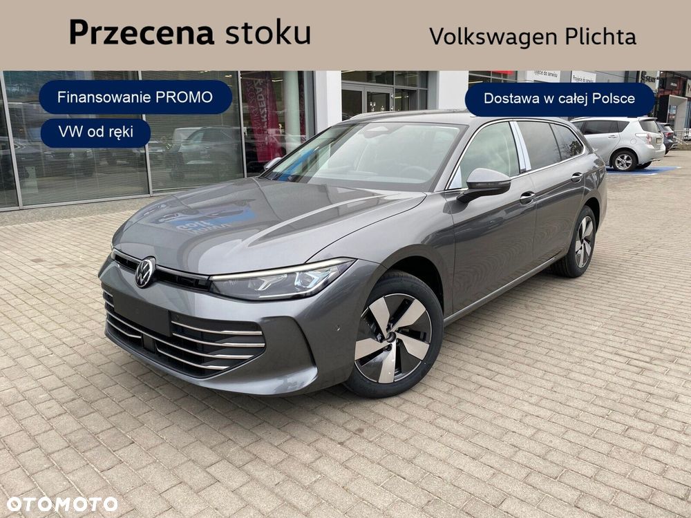 Volkswagen Passat Variant - 2