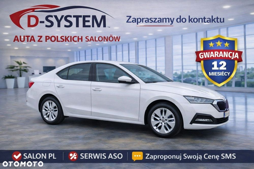 Skoda Octavia - 4
