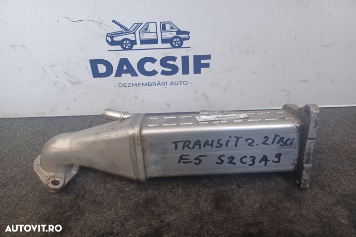 Racitor gaze BK3Q-9F464-BE Ford Transit 3 [Facelift] [2006 - 2014] Ch - 1