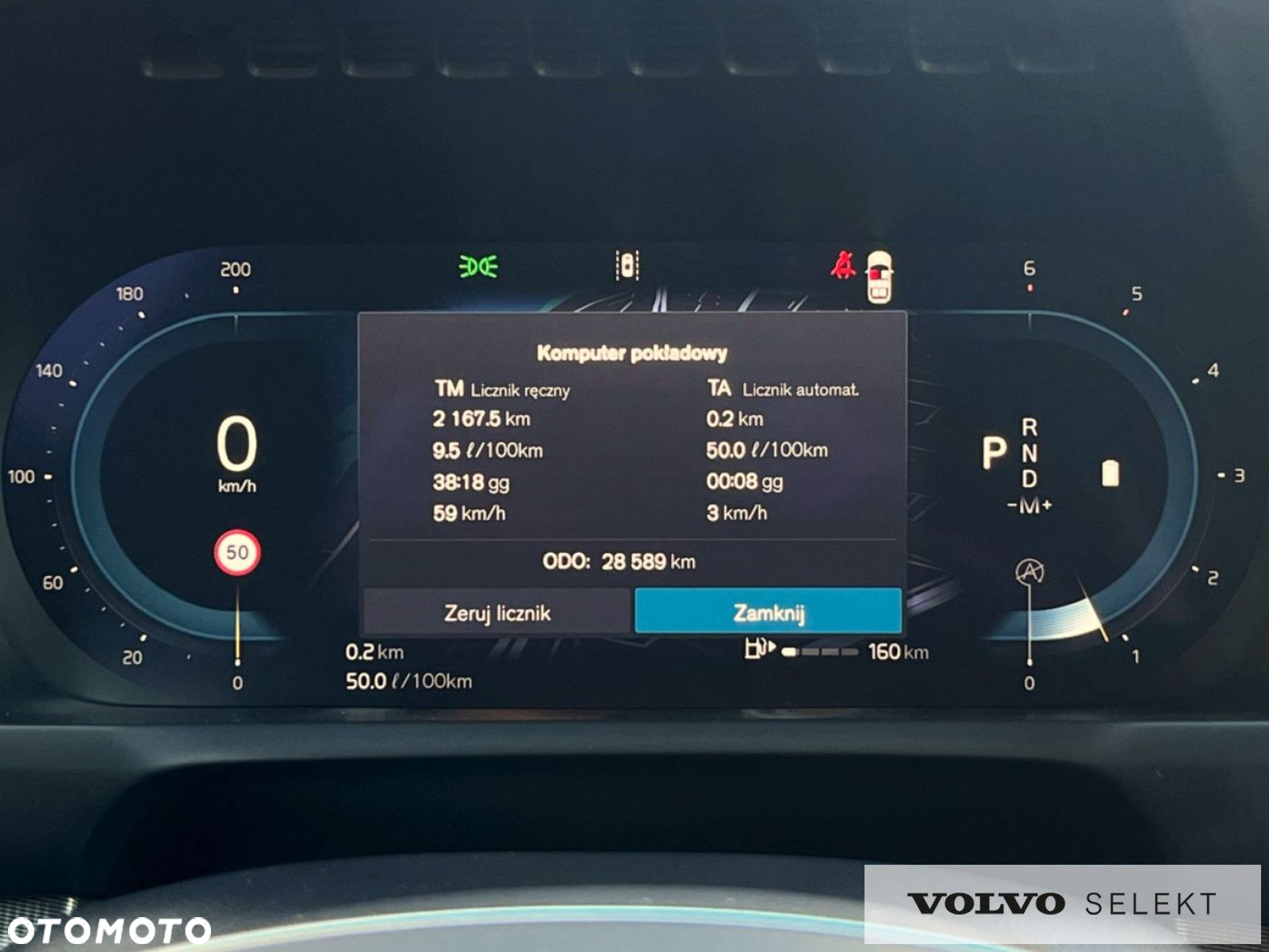 Volvo XC 90 - 31