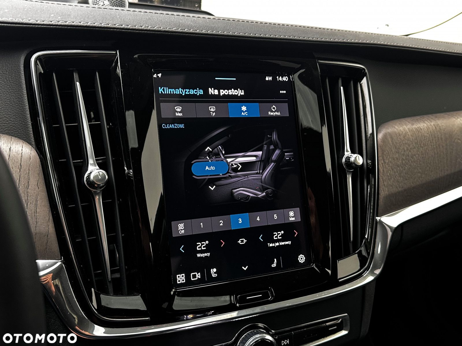 Volvo S90 - 29