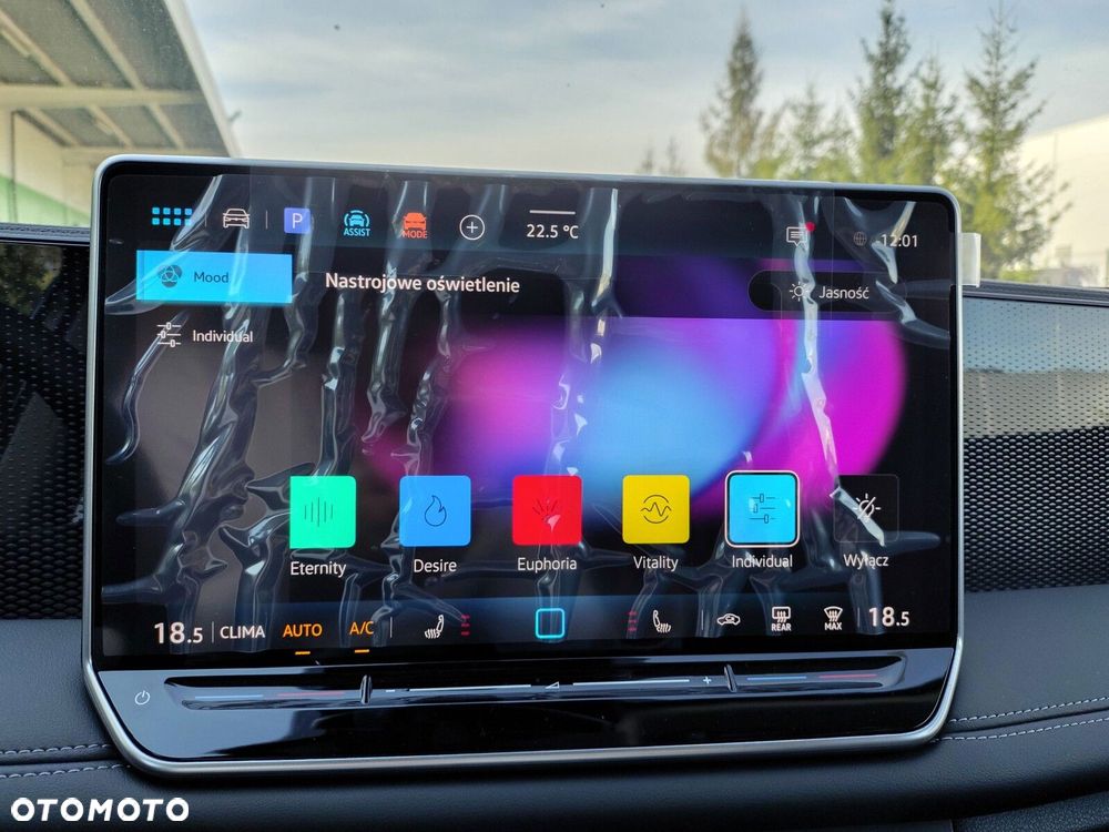 Volkswagen Tiguan - 22