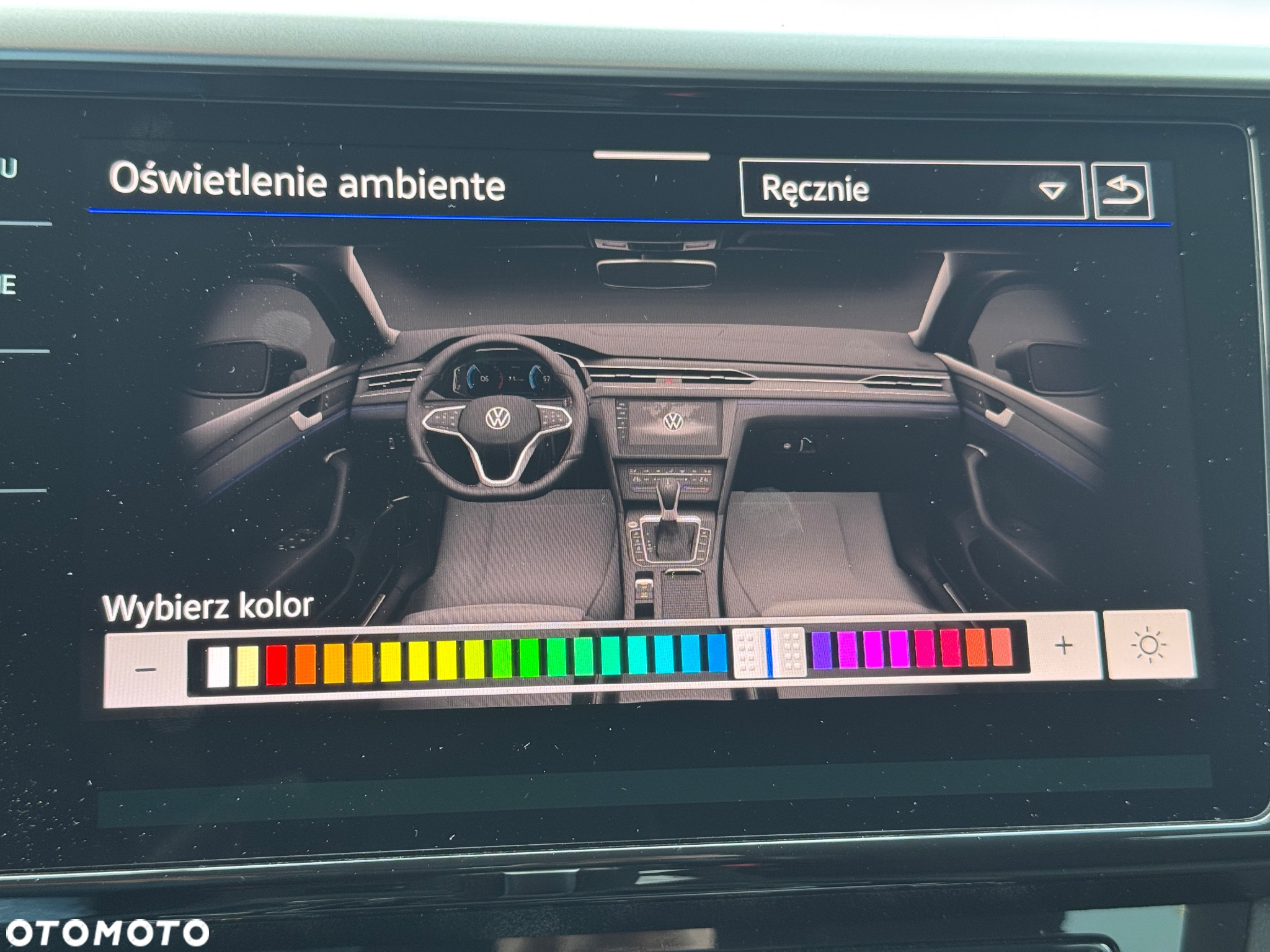 Volkswagen Arteon Shooting Brake 2.0 TSI OPF 4Motion DSG R - 25