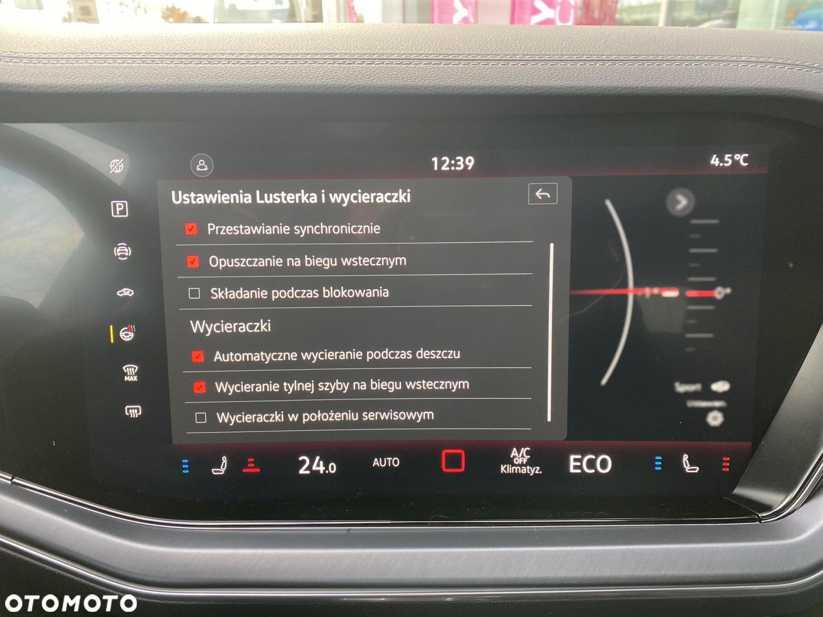 Volkswagen Touareg - 40
