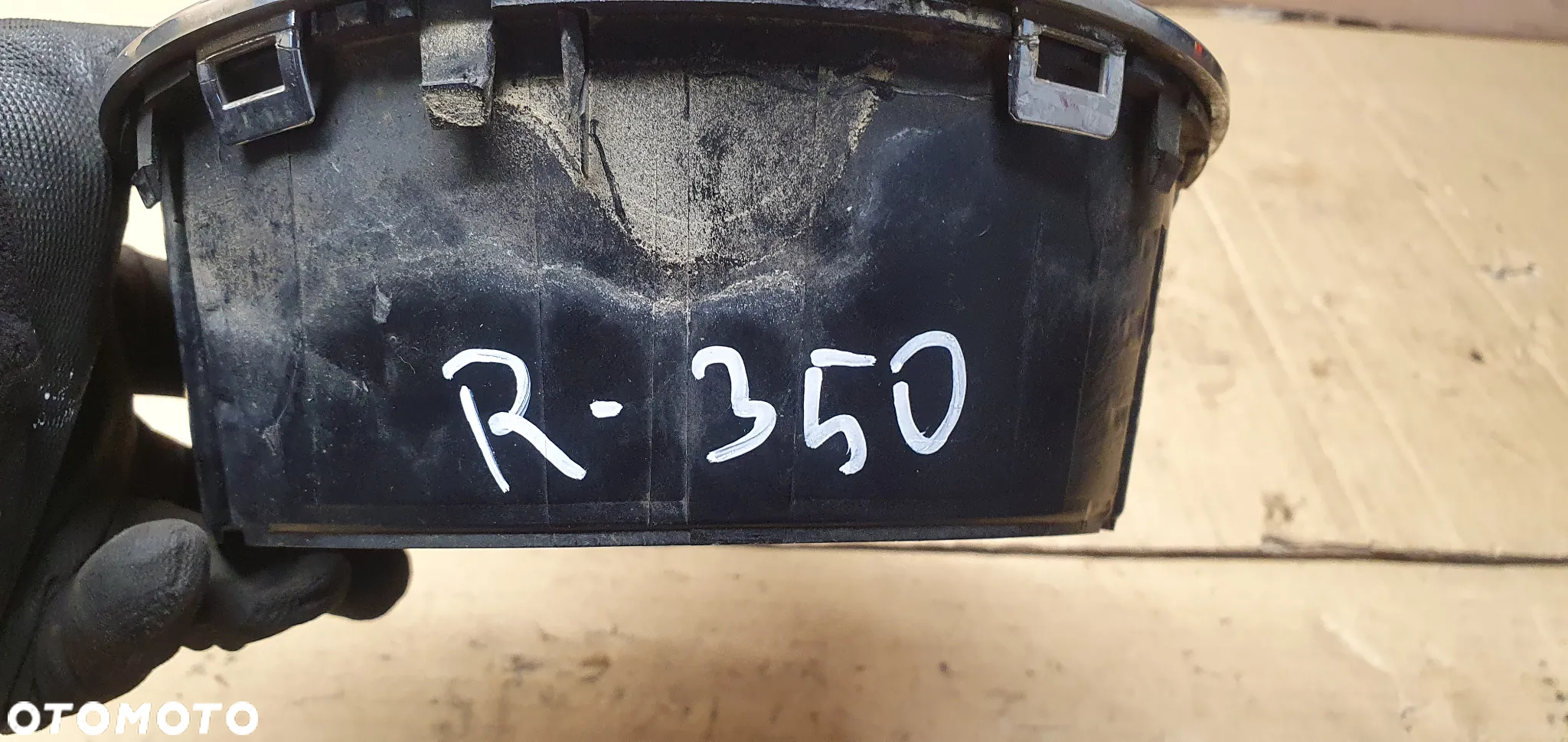 Znaczek emblemat logo przód Mercedes R-Klasa R251 - 8