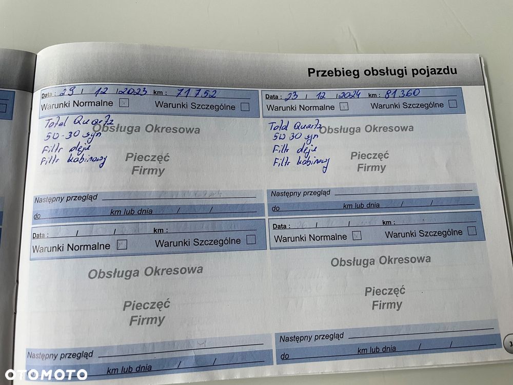 Peugeot 107 1.0 Trendy - 19