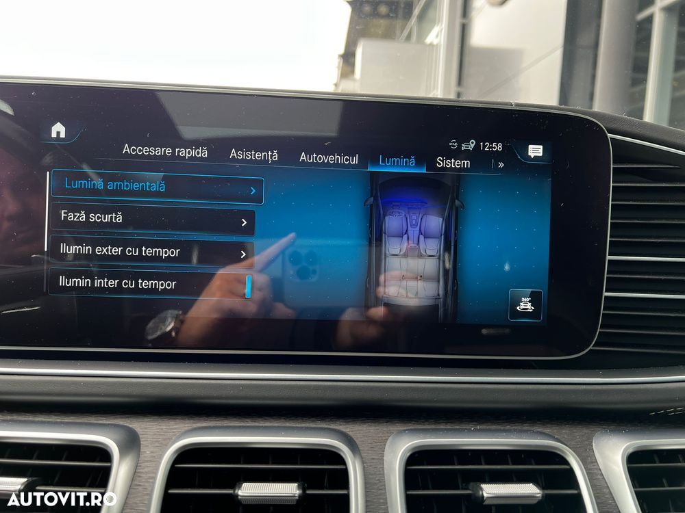 Mercedes-Benz GLE Coupe AMG 53 MHEV 4MATIC+ - 25