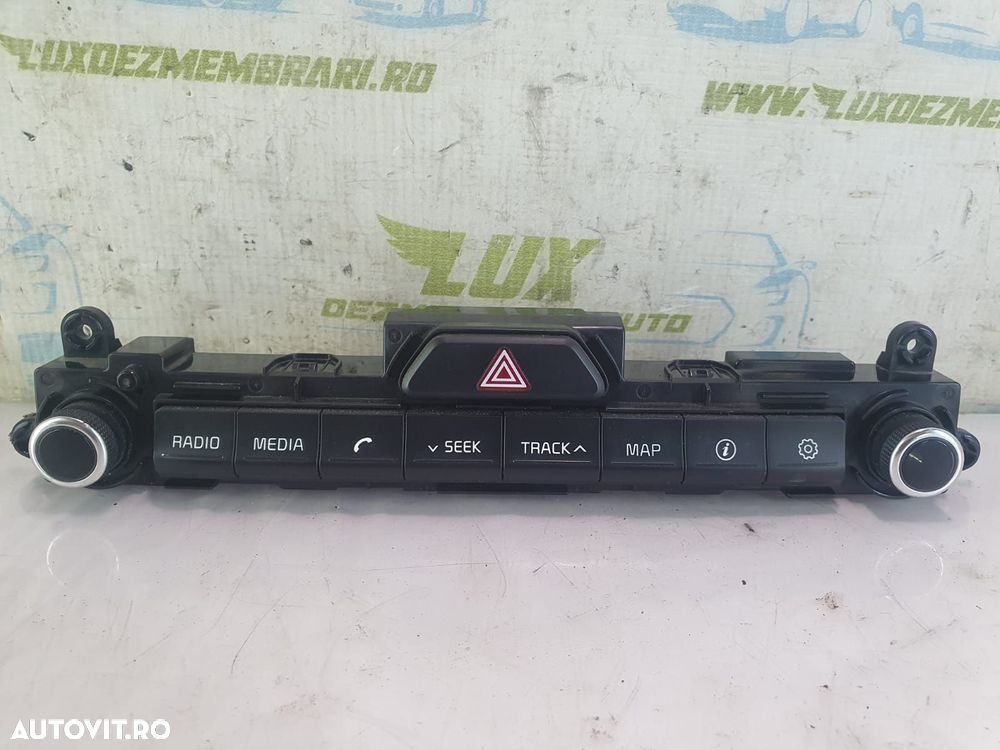 Panou butoane d9965-69210 Kia Sportage 4 [2016 - 2020] 2.0 crdi D4HA - 1