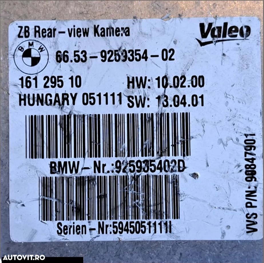 Modul camera marsarier bmw F20 F22 F30 F32 F07 F06 F01 F25 - 2