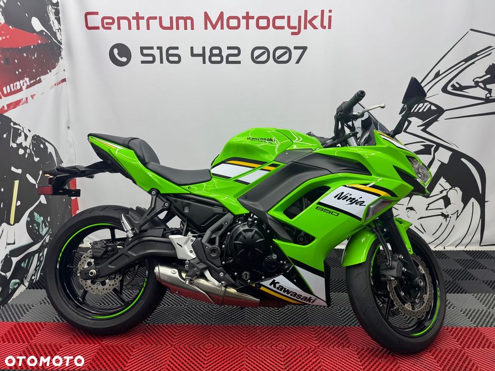 Kawasaki Ninja - 2