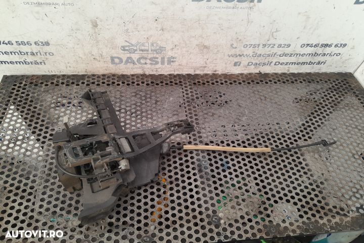 BROASCA USA SPATE STANGA 4M5AA26413BC MX1253 Ford Focus 3 [2011 - 201 - 2