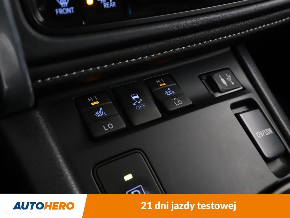 Toyota Auris - 24
