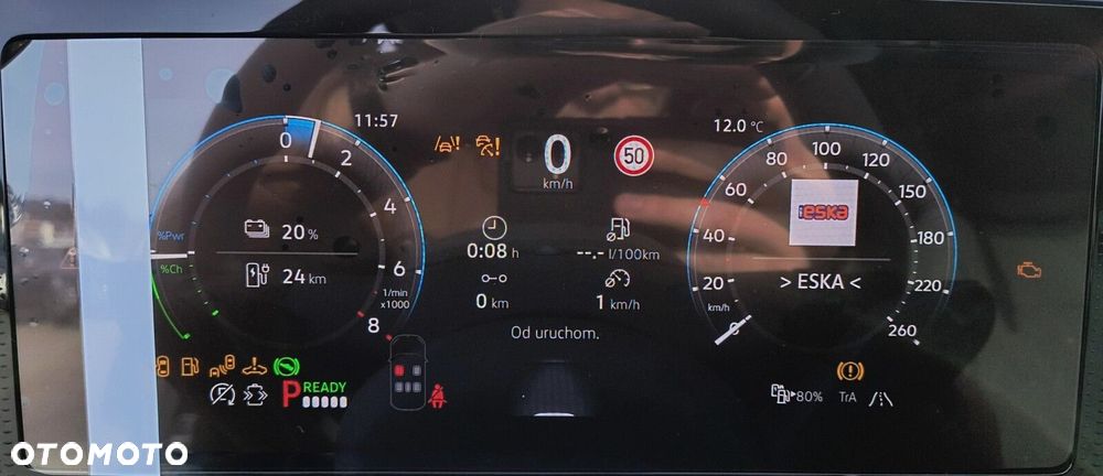 Volkswagen Tiguan - 14