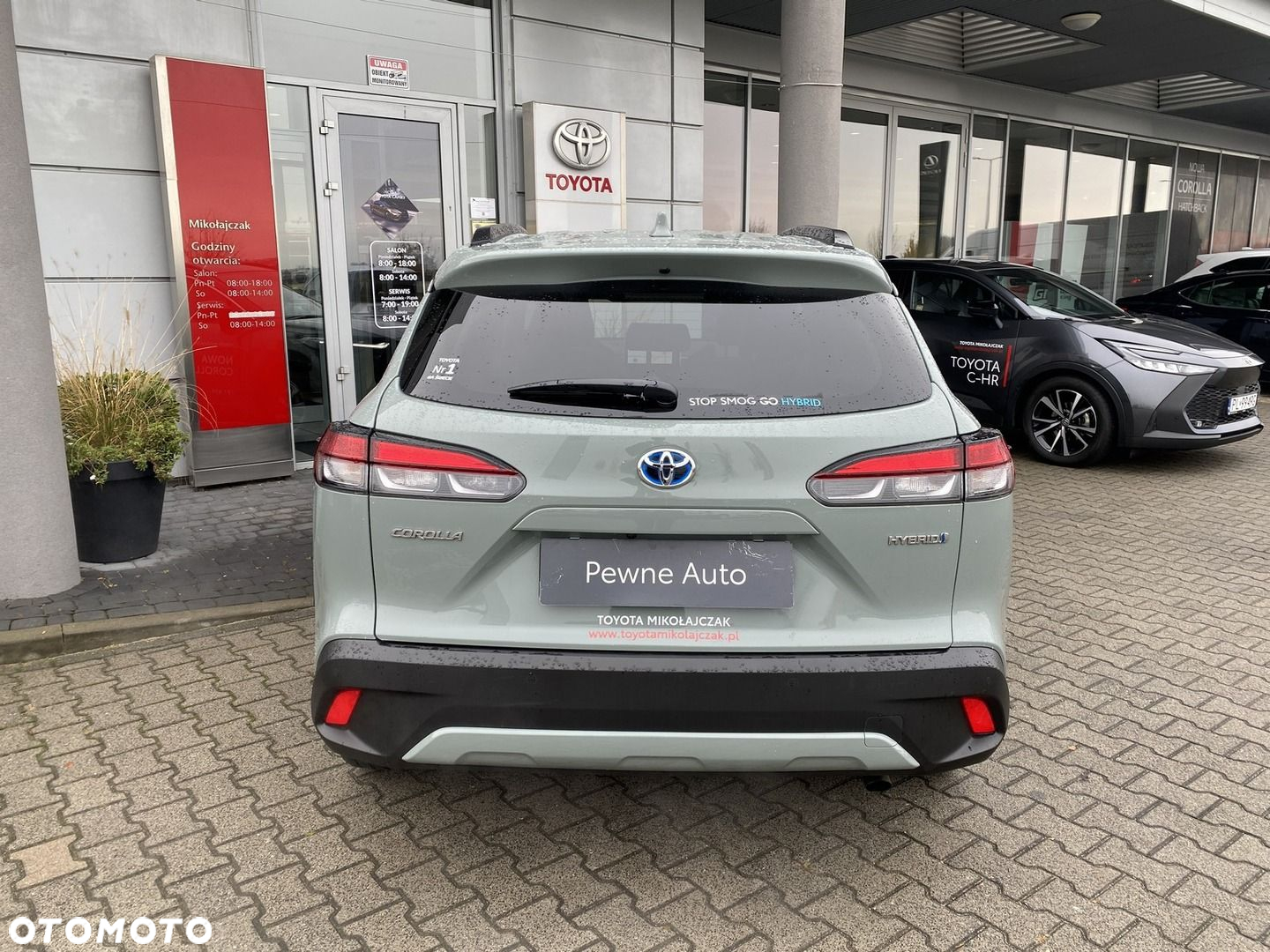 Toyota Corolla Cross - 12