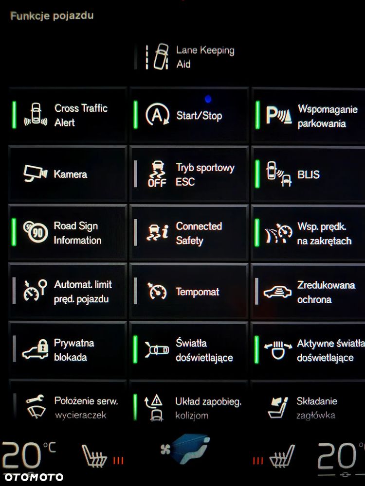 Volvo S60 T5 Inscription - 32