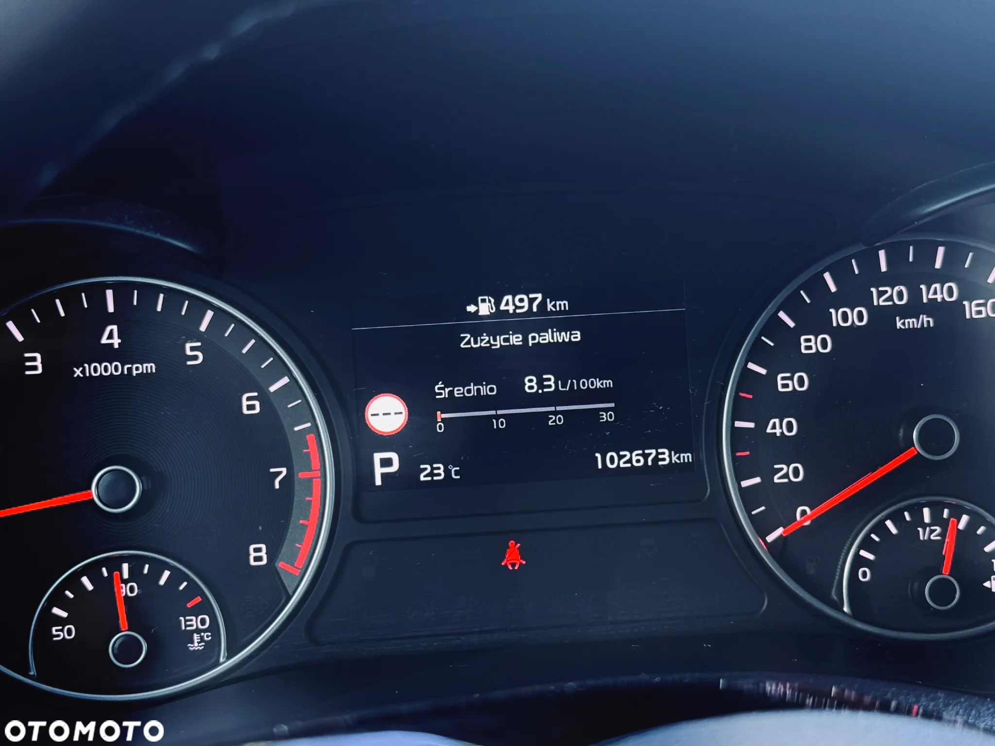 Kia Optima 1.6 T-GDI L DCT - 16