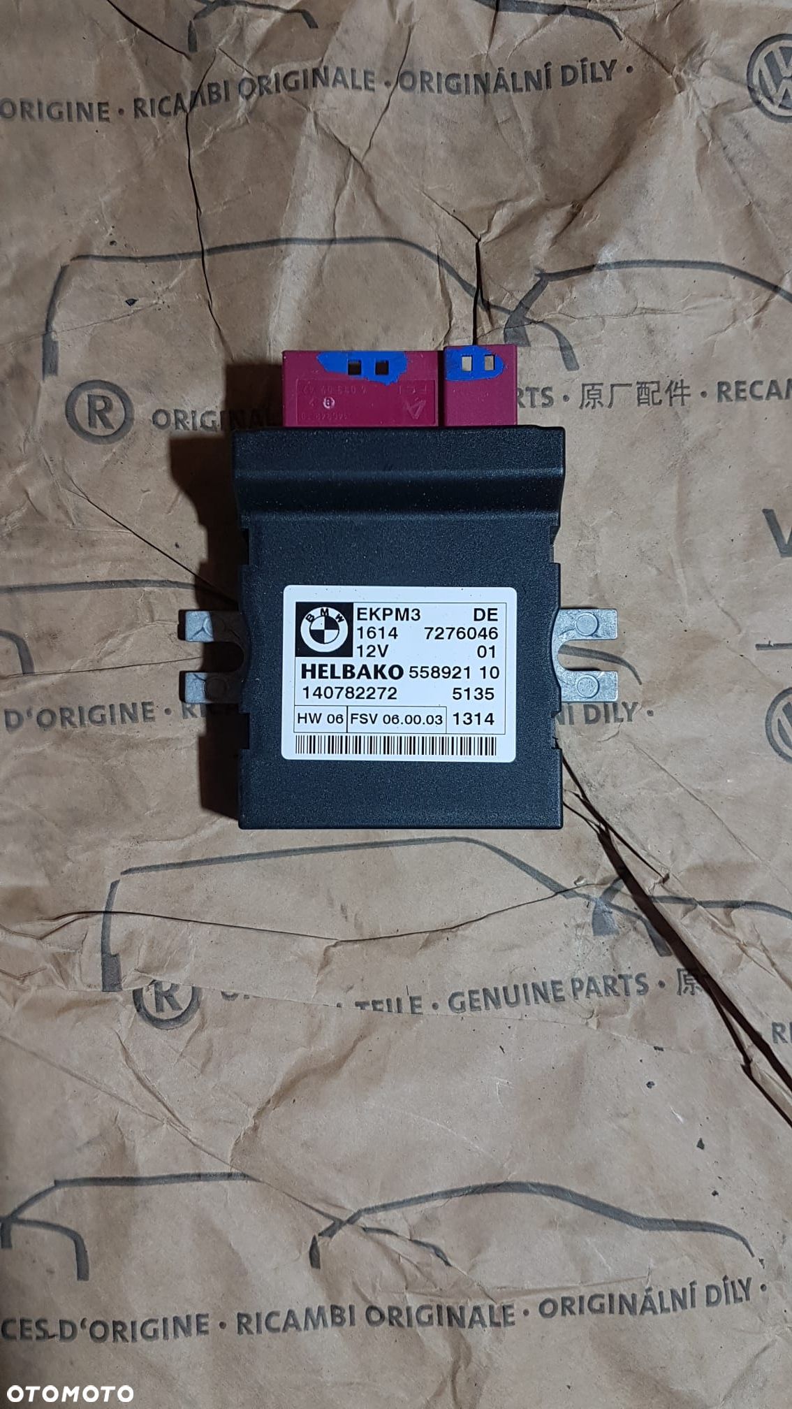 BMW E84 E90 E81 E87 OE 558921 sterownik pompy paliwa moduł - 1