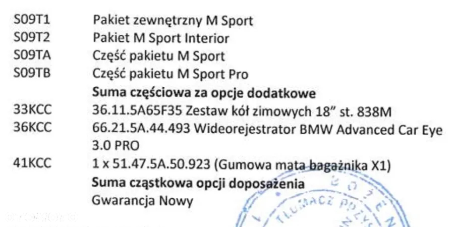 BMW X1 M35i xDrive - 8