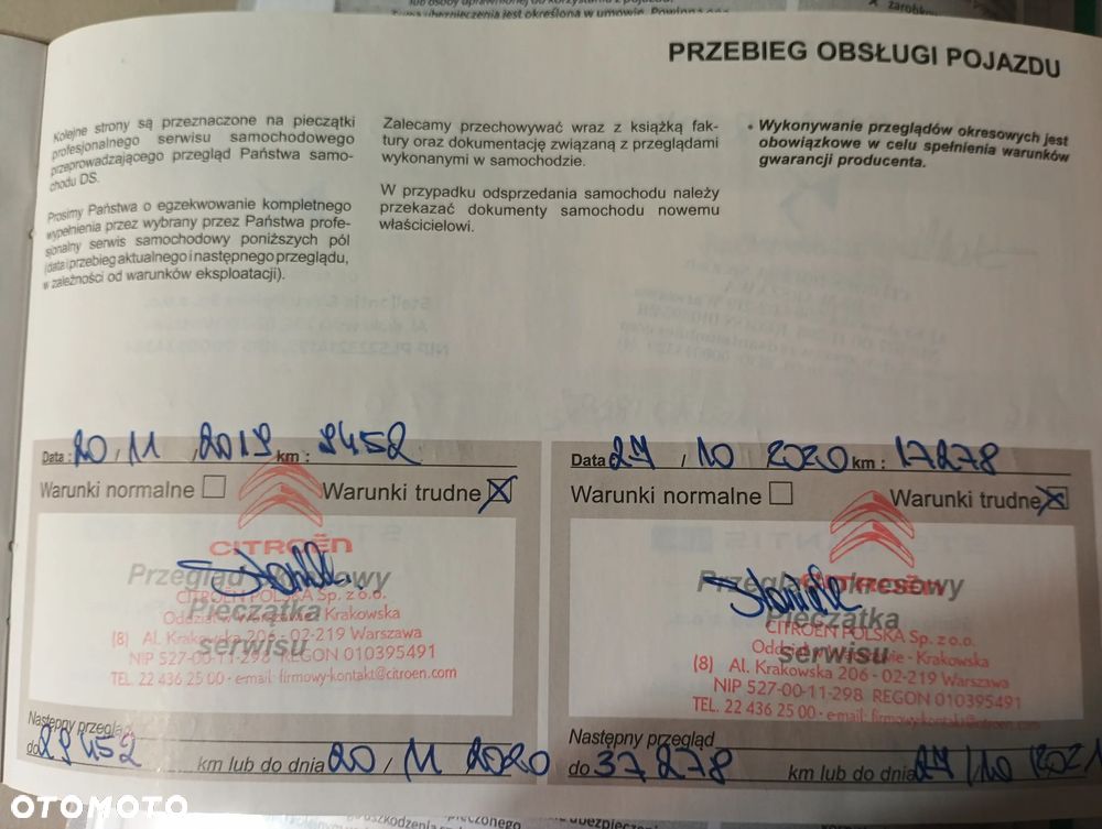 DS Automobiles DS 4 - 27