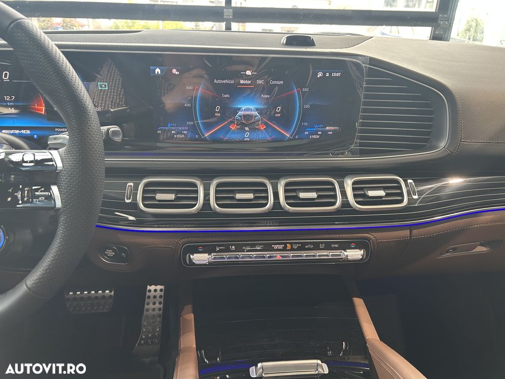 Mercedes-Benz GLE Coupe AMG 53 MHEV 4MATIC+ - 16