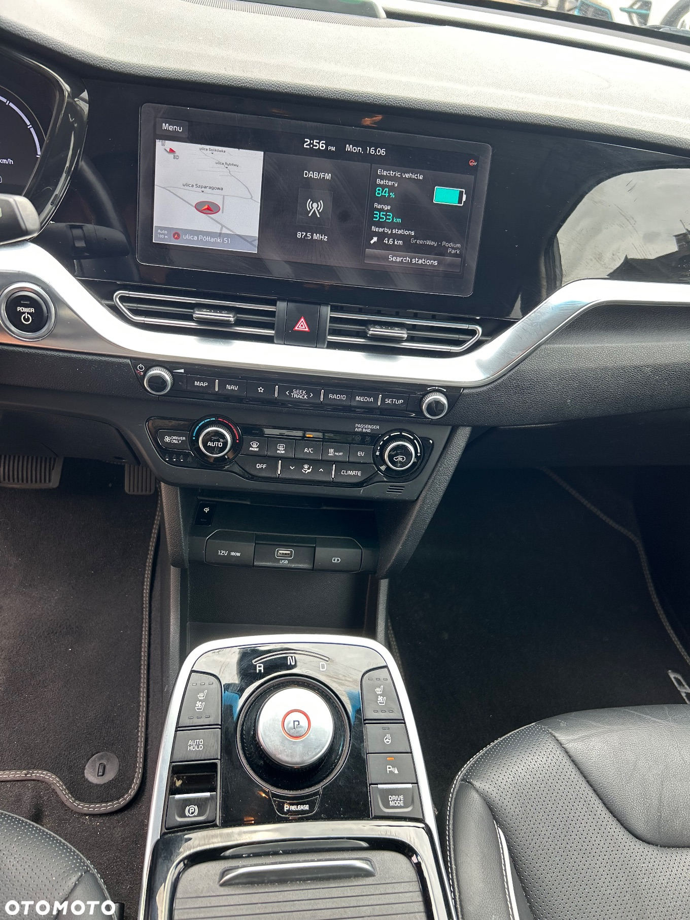 Kia Niro e-Niro 64kWh L - 14