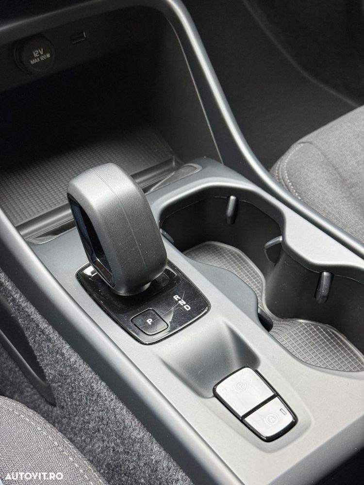 Volvo XC 40 T2 AT8 Momentum - 21