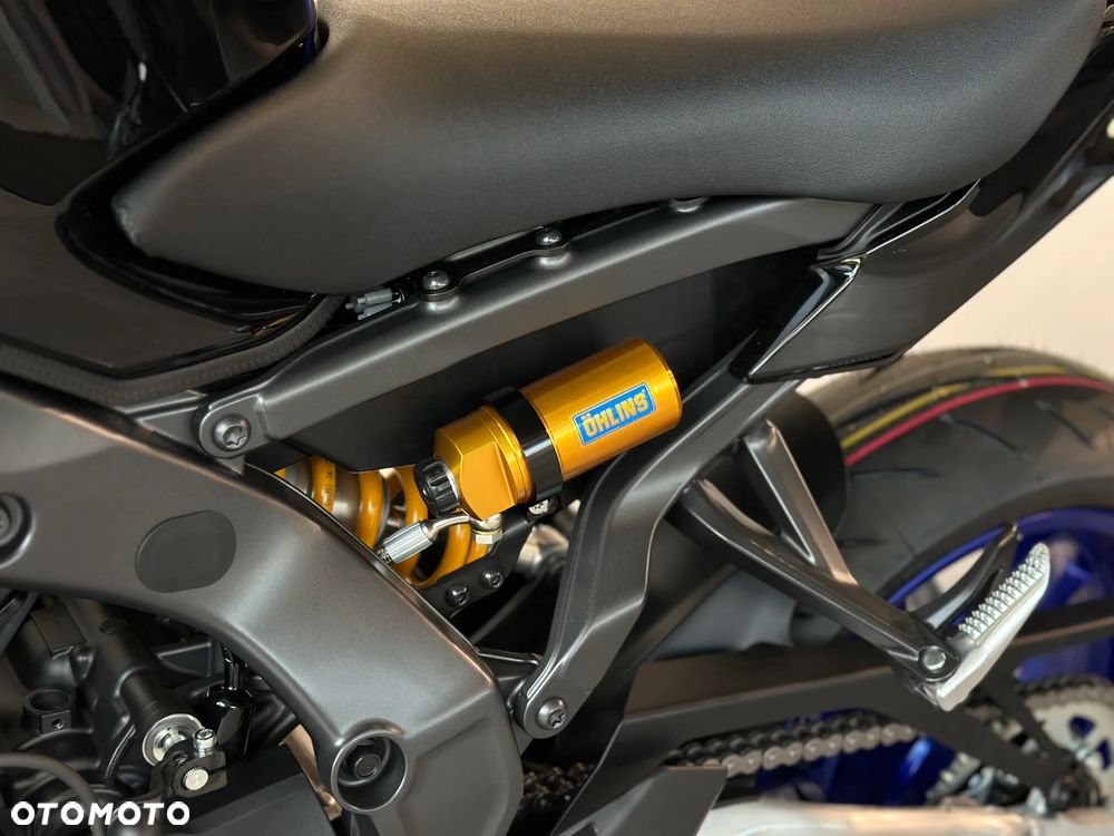 Yamaha MT - 13