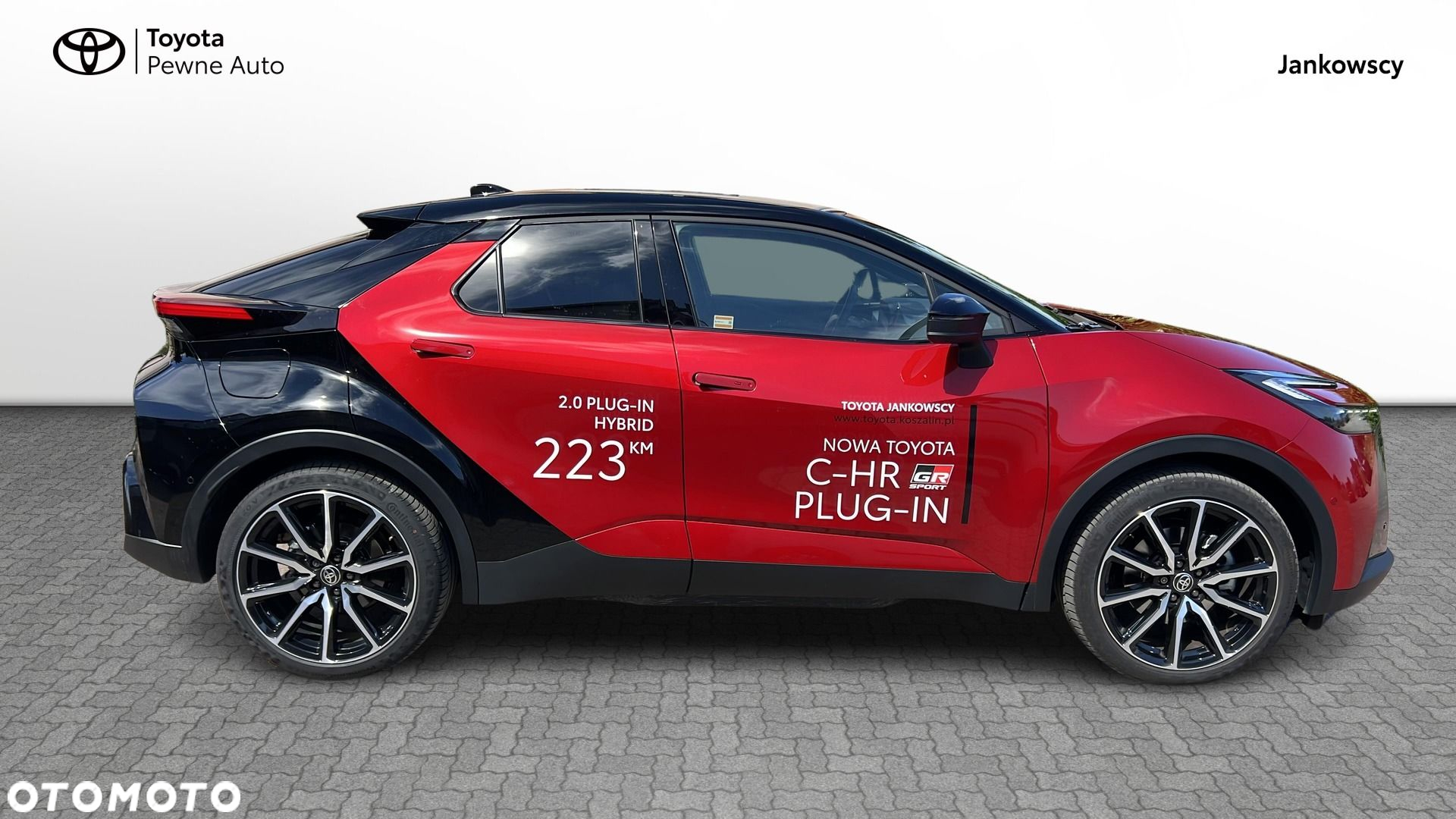 Toyota C-HR - 26