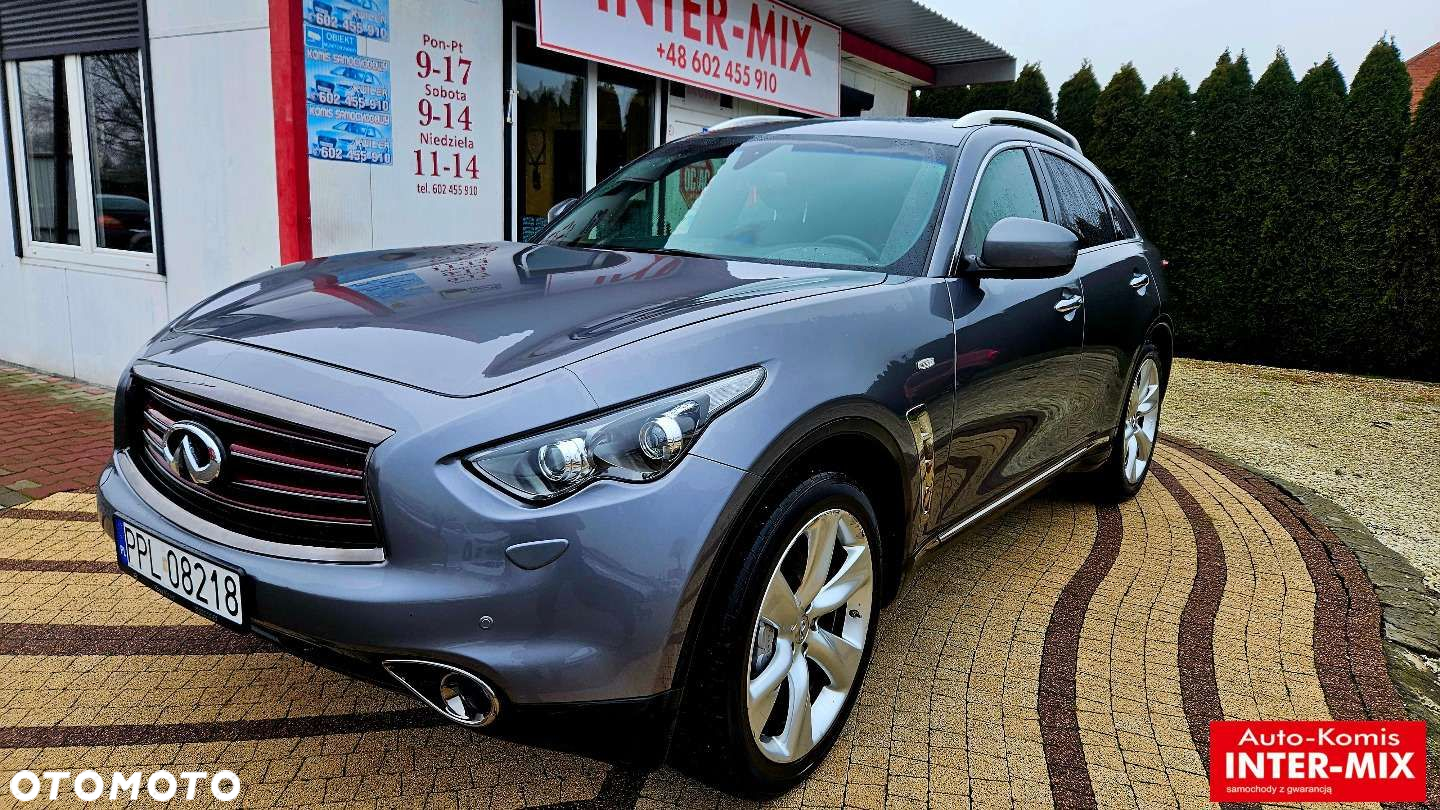 Infiniti QX70 - 2