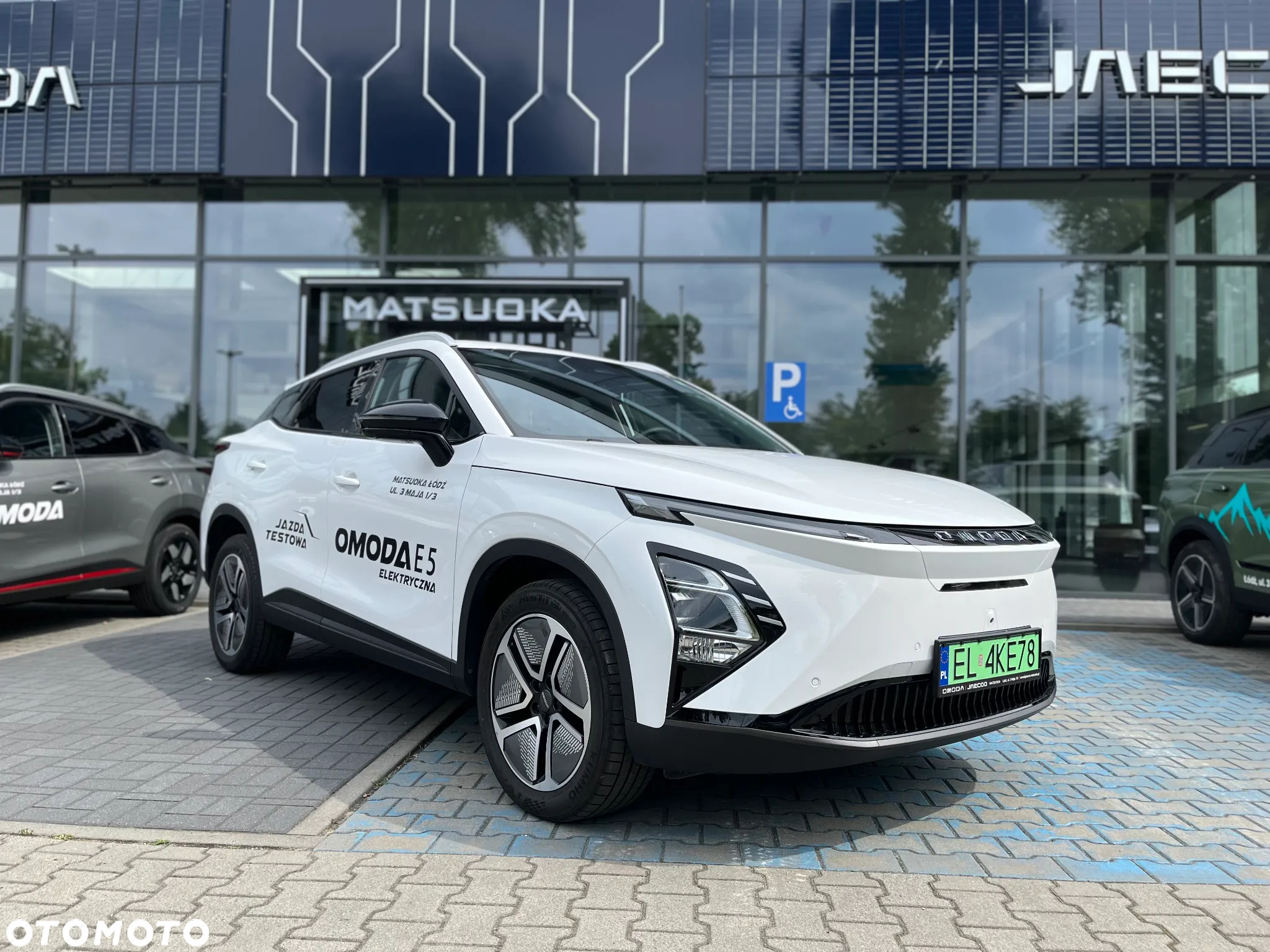 Omoda E5 63.2kWh Premium - 2