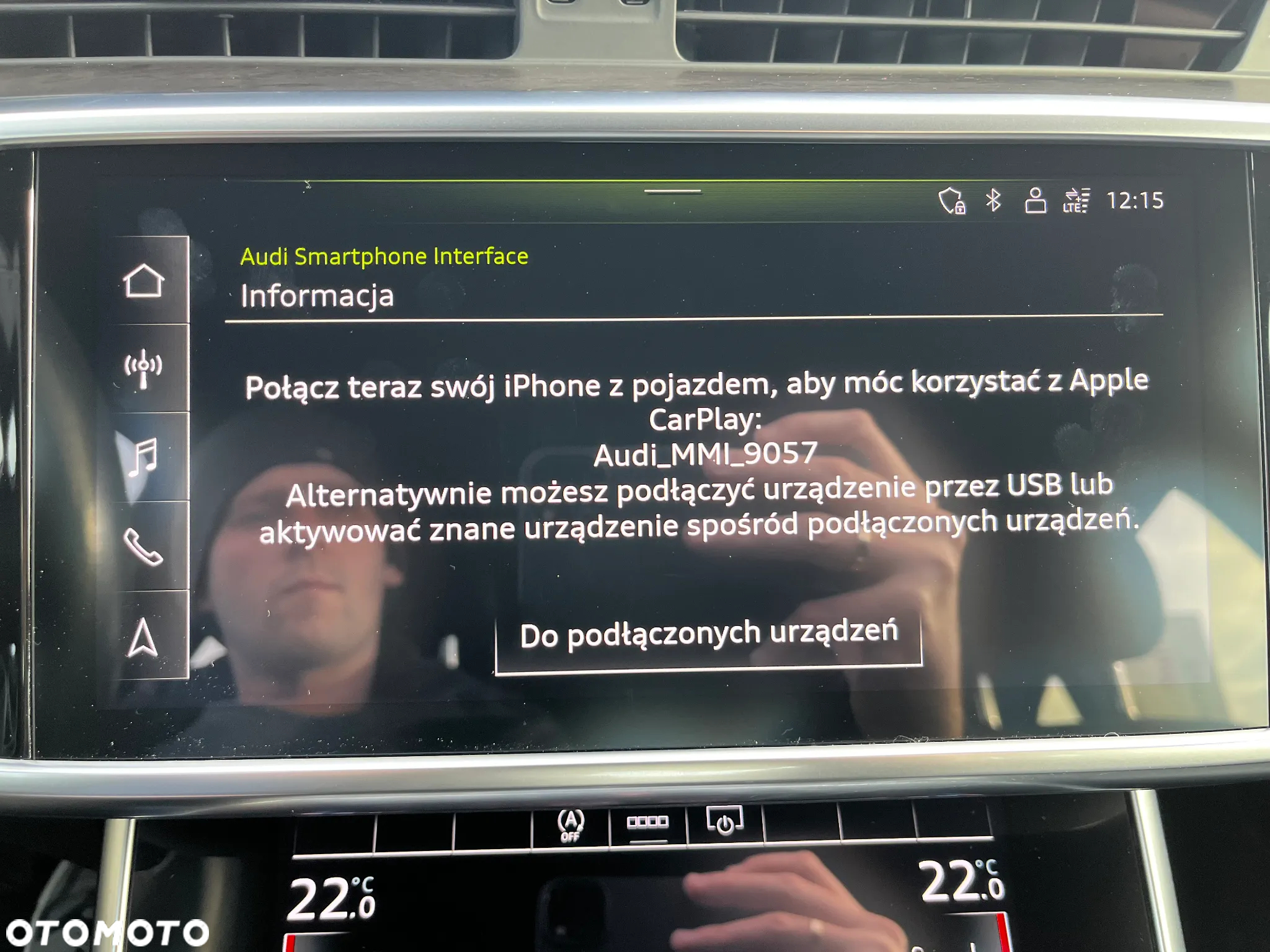 Audi A6 - 33