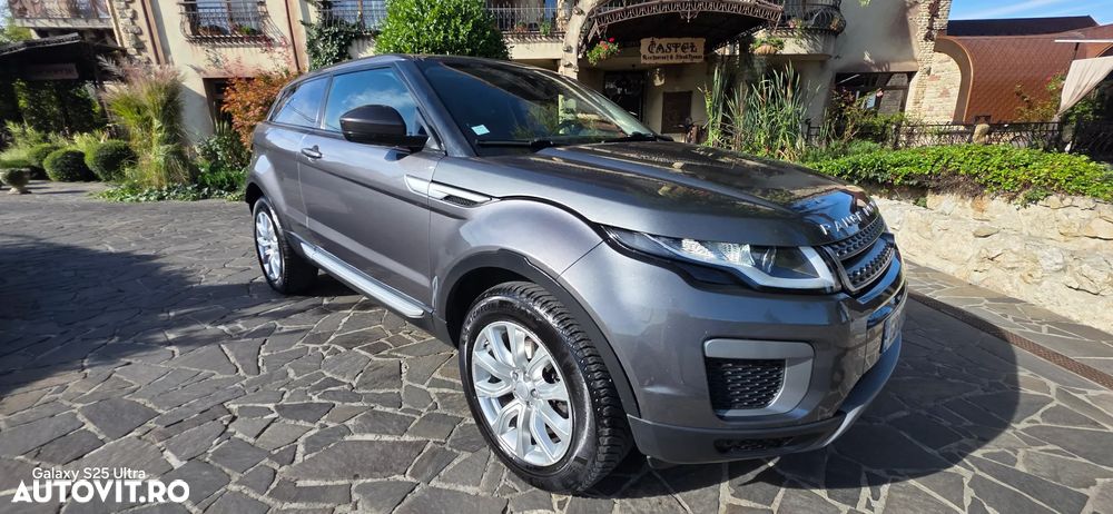 Land Rover Range Rover Evoque - 1