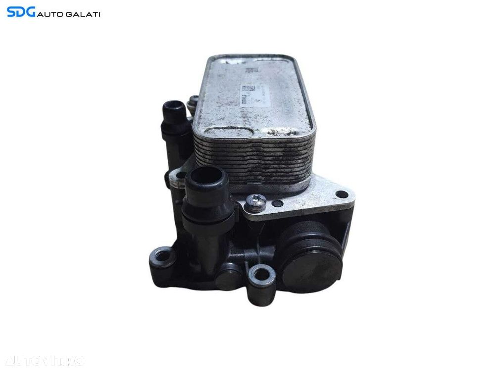 Radiator Termoflot Racitor Ulei Lichid Transmisie Cutie Viteze BMW Seria 5 F10 F11 2.0 D N47 2010 - 2018 Cod 70377355 [N2127] - 3