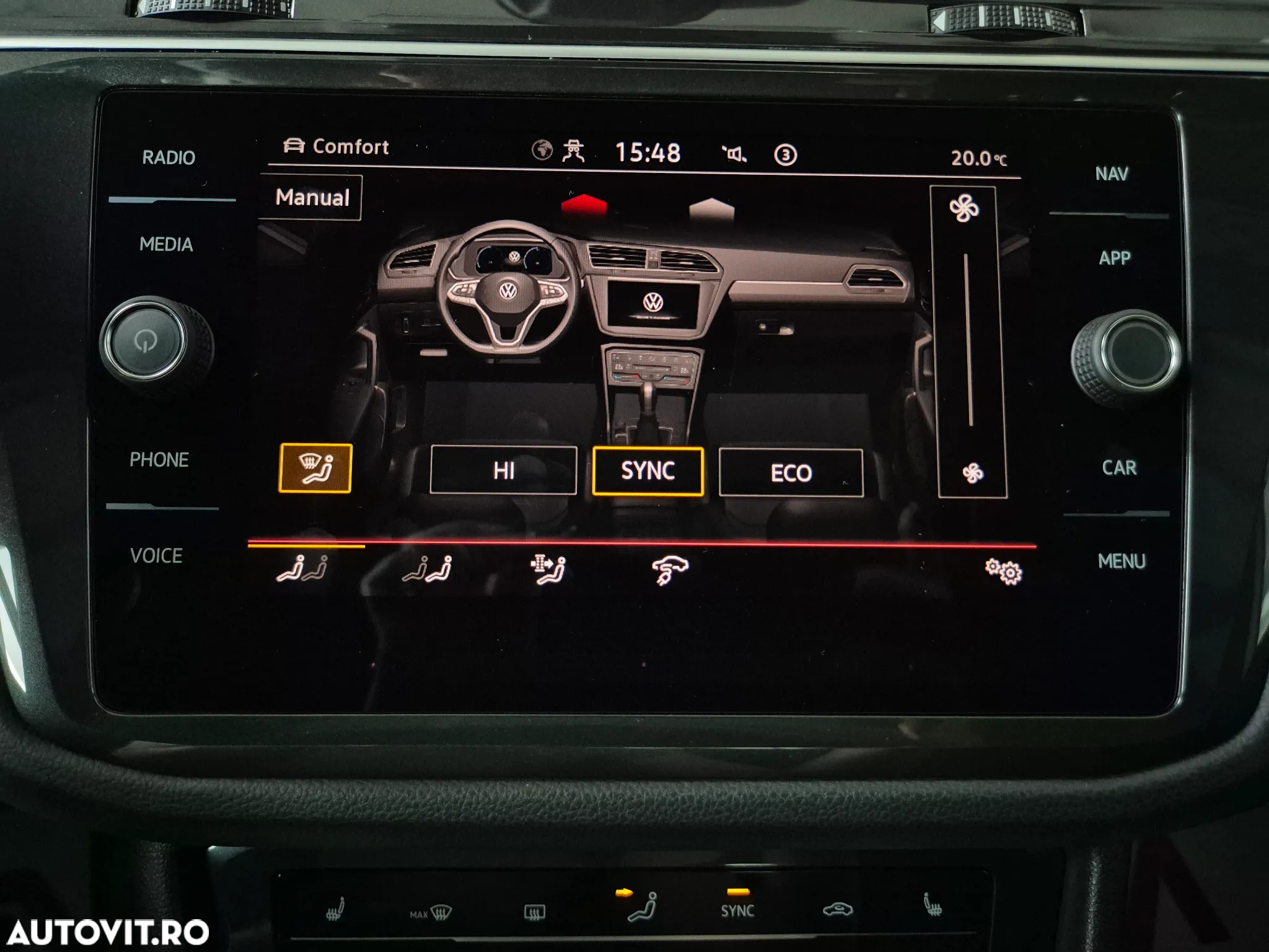 Volkswagen Tiguan 1.5 eHybrid OPF DSG R-Line - 23