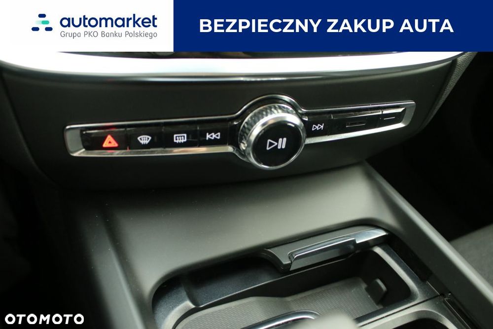 Volvo V60 B4 D Momentum Pro - 18
