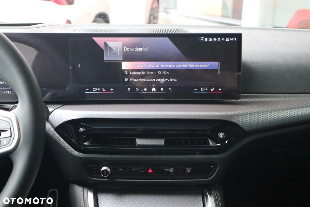 BMW i4 - 17