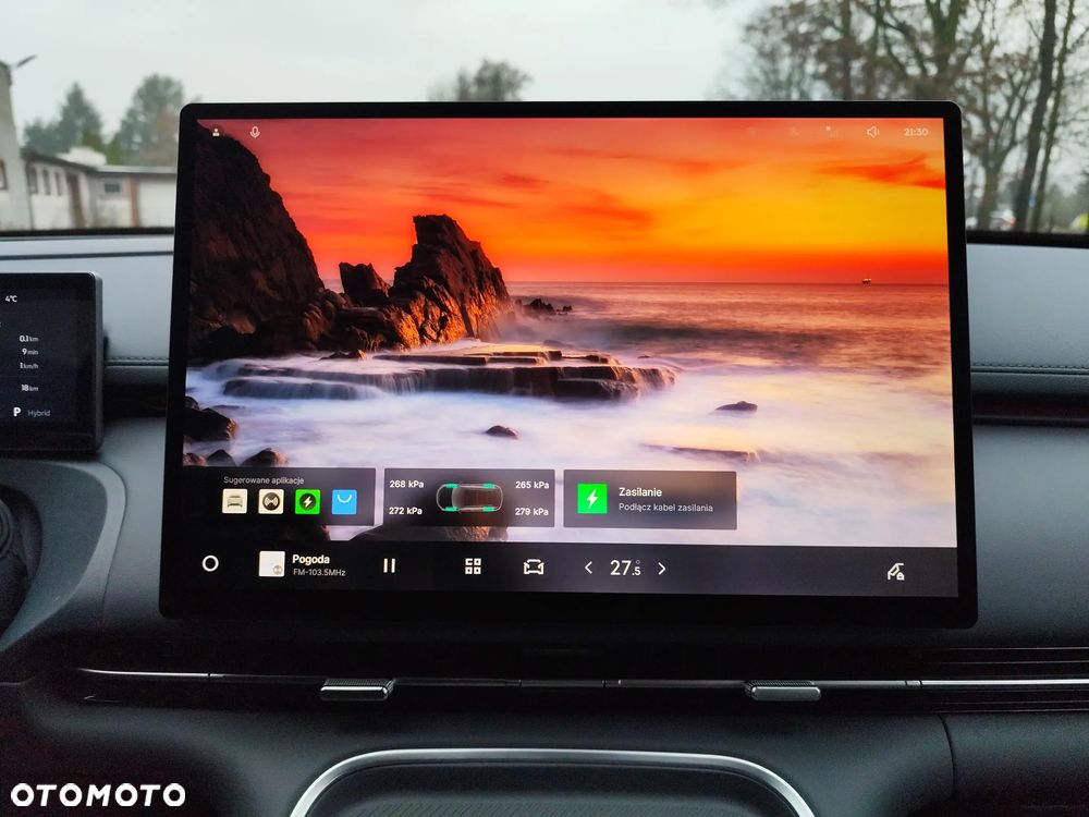 Geely Starray EM-i 1.5 PHEV Max - 26