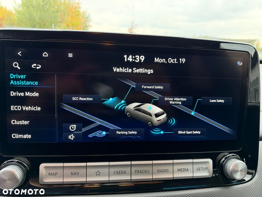Hyundai Kona 64kWh Modern - 24