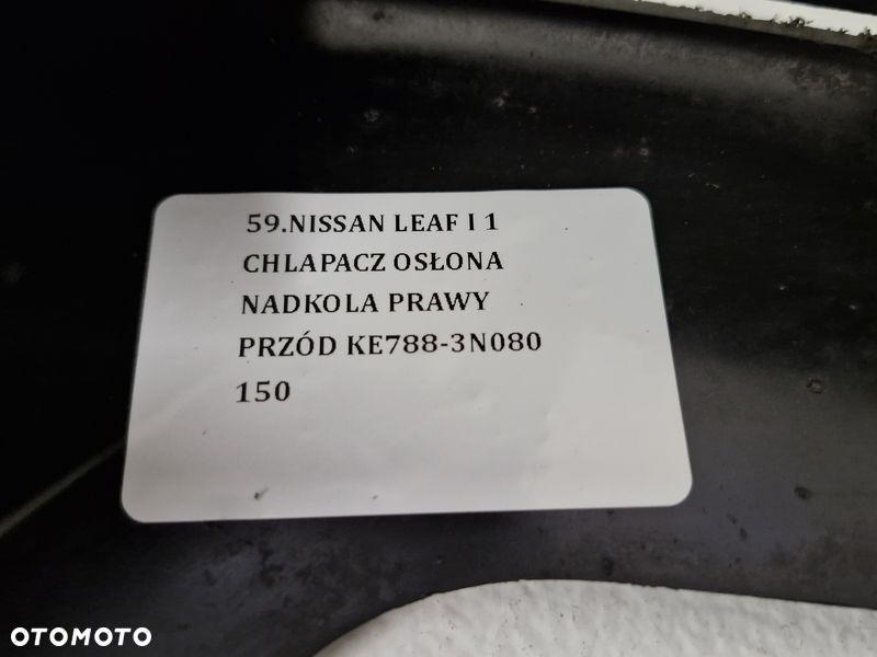 NISSAN LEAF I 1 CHLAPACZ OSŁONA NADKOLA PRAWY PRZÓD KE788-3N080 - 8