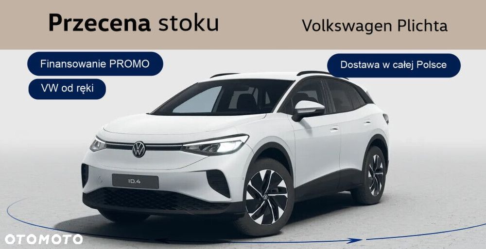 Volkswagen ID.4 52kWh Pure - 1