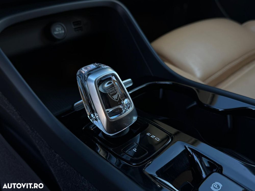 Volvo XC 40 T5 Recharge DKG Inscription - 21